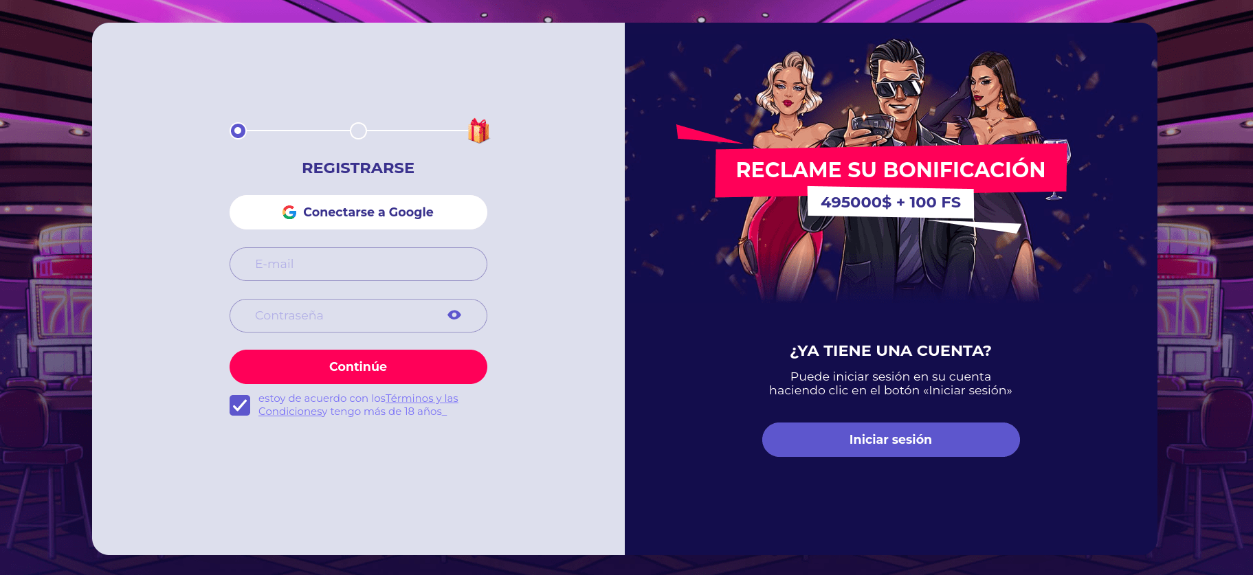 Registro en SuperBoss