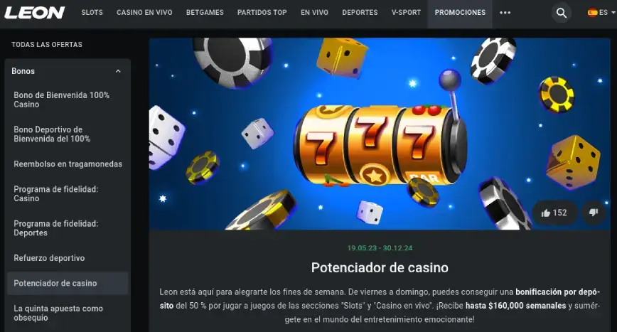 Leon bono por depósito
